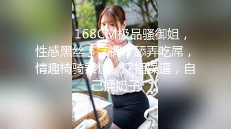 ⚫️⚫️天美传媒实景国产剧情动作片【大乳晕木瓜巨乳小姨子淫荡色诱】热门女主-徐夜夜出演