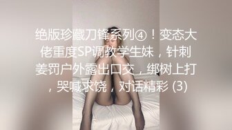  换妻传媒约巨乳夫妻4P交换，精彩继续，双女舔屌主动骑乘，爆操看谁射的快