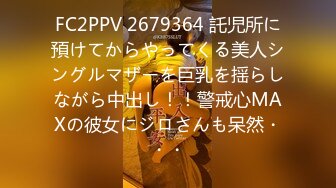 【重磅核弹】极品颜值女神【mympet】VIP福利合集，非推特免费资源，露出换衣啪啪 (1)