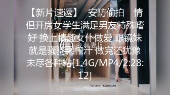 漂亮淫妻 老婆好吃吗 你健身吗 兄弟用点力 让我喘口气 啊啊 好爽 操的真的好爽 单男持久力不行 最后冲刺把老婆操爽了