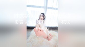 秒杀！网红女神!【小雨有点热】 尤物~裸舞~秒硬！包射！爽 (5)