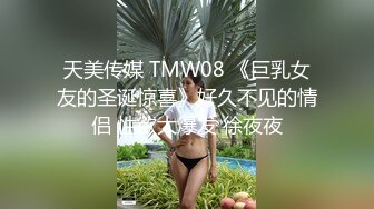  精致小女友露脸比基尼模特好身材，手持镜头足交弄硬，阴道摩擦，无套啪啪互吃69