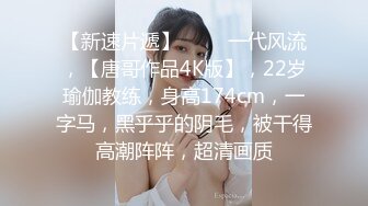 嫖尽天下美女【骚飘飘专业搞鸡】仙药加持暴力抽操爆裂黑丝美骚妇 超敏感淫水湿一床 探花视角