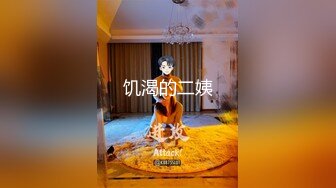 【母子❤️乱伦通奸】 与母缠绵✨ 妈妈双穴开发！肛门和出生的地方一起操 好顶啊~坏儿子~啊啊