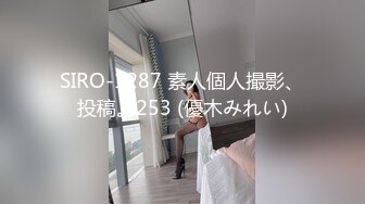 STP28133 超棒颜值！花臂满背纹身美女！白皙皮肤全裸诱惑，掰开小穴特写紧致，摆弄弄各种姿势超诱人