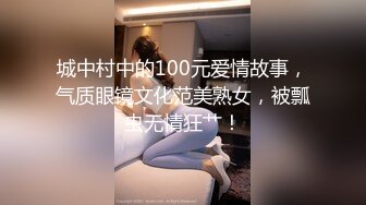 晚上加班去KTV包房吃宵夜酒足饭饱和有点嗨的女同事直接在包间里3P