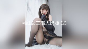 精品绝美尤物性感妖娆身姿 梦心月 性感写真 独特的情趣服饰系列