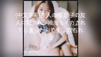 FC2-PPV-1864525 [私拍未经审查] 一个太可爱的美少女被蒙眼训练的高品质视频