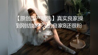 【自整理】菲律宾暴发户的淫乱生活，找了三个极品美女来给自己泻火，仔细一看里面竟然还有JK！【NV】 (22)