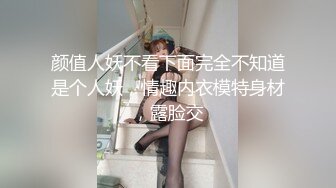 【新片速遞】   有自虐倾向的极品小母狗，颜值不错玩的好嗨，全程露脸大秀直播，吸奶玩逼爆菊花，双道具抽插蹂躏，里面塞芒果