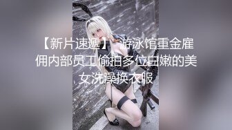 麻豆KTV的特殊性服務淫乱黑丝美腿诱惑