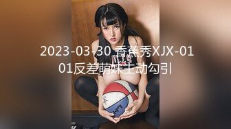 清纯可爱邻家美少女『小敏儿』✿粉色性感连衣裙小学妹以性换租，白虎小嫩穴要被大鸡巴顶穿了！