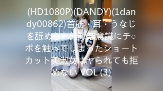 【模特写真拍摄探花】会所女技师一条龙服务，互舔调情直接开干，操完一个再叫个美女技师打飞机