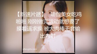 黑人长JJ顶到子宫口了