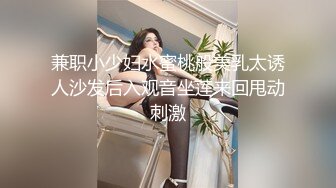 爆乳波霸骚御姐【甜甜轰炸】童颜巨乳自慰~抠穴出白浆合集【154v】 (116)