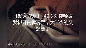 OL装御姐美腿高跟鞋  手伸进内衣一顿摸奶  舔屌口交硬了骑上来  翘起美臀后入  操的妹子啊啊直叫