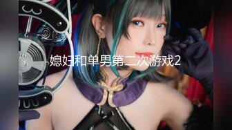 带小女友开房吃鸡吧