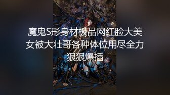 [福利版] 颜值小帅哥爆操好朋友,无套内射biu射