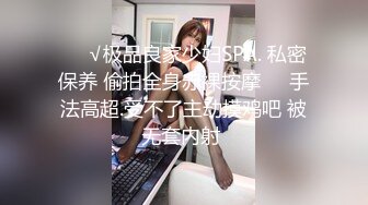 NTR淫乱夫妇【小气质】私拍，诚邀各界实力单男3P露出相当火爆完整 (1)