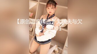 STP28082 國產AV 麻豆傳媒 MDSR0003-4 性婚姻生活 EP4 激情和愛情的厘清 楚夢舒 VIP0600