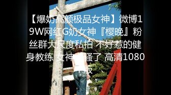  大胸妹妹全程露脸被小哥干射以后陪狼友发骚，揉奶玩逼特写展示，淫声荡语互动撩骚跳蛋自慰呻吟