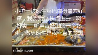 商场女厕偷拍 白底黑点连衣裙长发美女 穴毛性感鲍鱼肥美