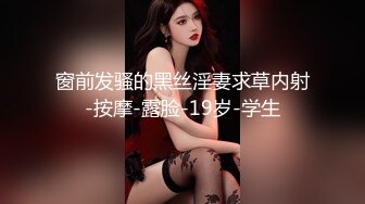 168前女友后入