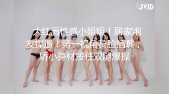 帥氣小夥站立後入抽插情趣水手美乳女友