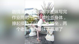 【颜值不错风情小萝莉】【上篇】黑丝情趣装这次被小哥哥草爽了，露脸口交大鸡巴风骚淫荡让小哥在床上各种抽插浪叫不断