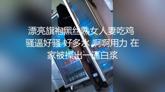   熟女少妇大战光头大叔，连操三炮，老了体力惊人无套啪啪巨乳吊钟奶内射好多