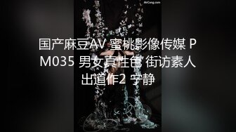 afchinatvBJ优妮_20200210