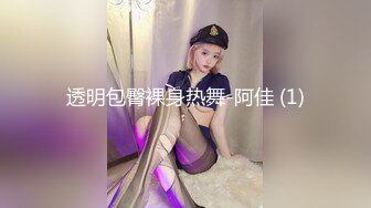 学生在情侣之后玩得开心 (64136e7b2b8c1)