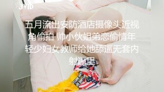 性感女神 杨晨晨 性感白色蕾丝连衣短裙 性感迷人的丰腴身材 女神姿态摄人心魄