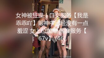 (麻豆傳媒)(rs-039)(20231009)邊泌乳邊被抽插的饑渴少婦-波妮