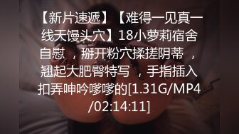 【开发探索】今夜专攻嫩妹，20岁小萌妹，听话随便亲，打桩机一点儿也不怜香惜玉，暴力输出干瘸，瘫倒在床服了