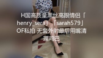 ㊙️清新性感少女㊙️极品艺校舞蹈系学妹〖Miuzxc〗纯欲少女白袜 外表清纯小仙女主动骑乘 白白嫩嫩美少女紧致粉嫩小穴