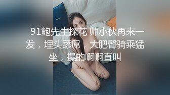 Al&mdash;金珍妮 后入狂插