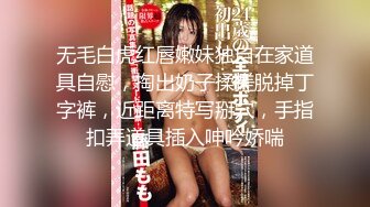 起点传媒 性视界传媒 XSJHG010 开发小姪女 李允熙