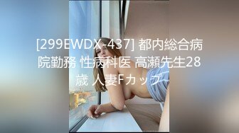 《人妻熟女控☀️必备》强烈推荐！风韵犹存大奶一线天美鲍网红熟女【亚馨】订阅私拍，各种露出外拍性爱口交紫薇太好了绝对败火 (14)