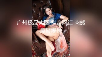 商场女厕偷拍 漂亮的黑丝女职员