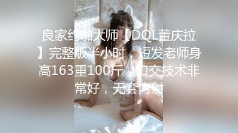 【新片速遞】 ⚫️⚫️【12月绝版福利②】，实力堪比岛国女优，推特吸精女王【淫妻小鑫】巅峰之作，各种群P内射车轮战，10P令人乍舌