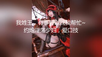 0393爆操老婆小骚逼