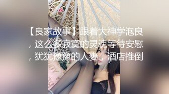 震撼绿帽淫妻极品丝袜淫妻博主『2Tgdt』伺候老婆被各种玩超级贱 银色连衣裙内射 制服肛塞喷精潮吹2 (1)