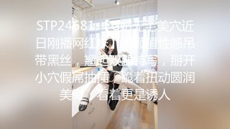 超会叫的173母狗