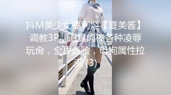 眼镜旗袍阿姨 在家被无套输出 多毛鲍鱼水超多 听着特诱人