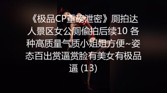 【极品大学校花】带学妹品红酒，灌醉后强行打炮！刚开始还不愿意