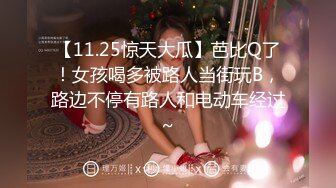 捷克更衣室美女试穿内衣偷拍系列 (21)