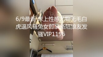 【新片速遞】 网红脸吊带裙小姐姐❤️去KTV玩在楼下被抄底穿着微透白内，侧面露毛估计之前刮过毛新长出来的毛从内裤正面顶出来了