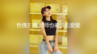 新片速递《龟头进洞》淫乱家庭母女挑逗刺激岳父和女婿一块淫乱4P