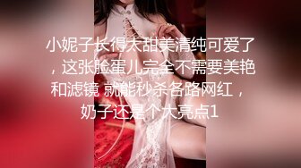 STP30647 國產AV 愛豆傳媒 ID5254 包月情婦無限次數極限性愛 雯茜 VIP0600